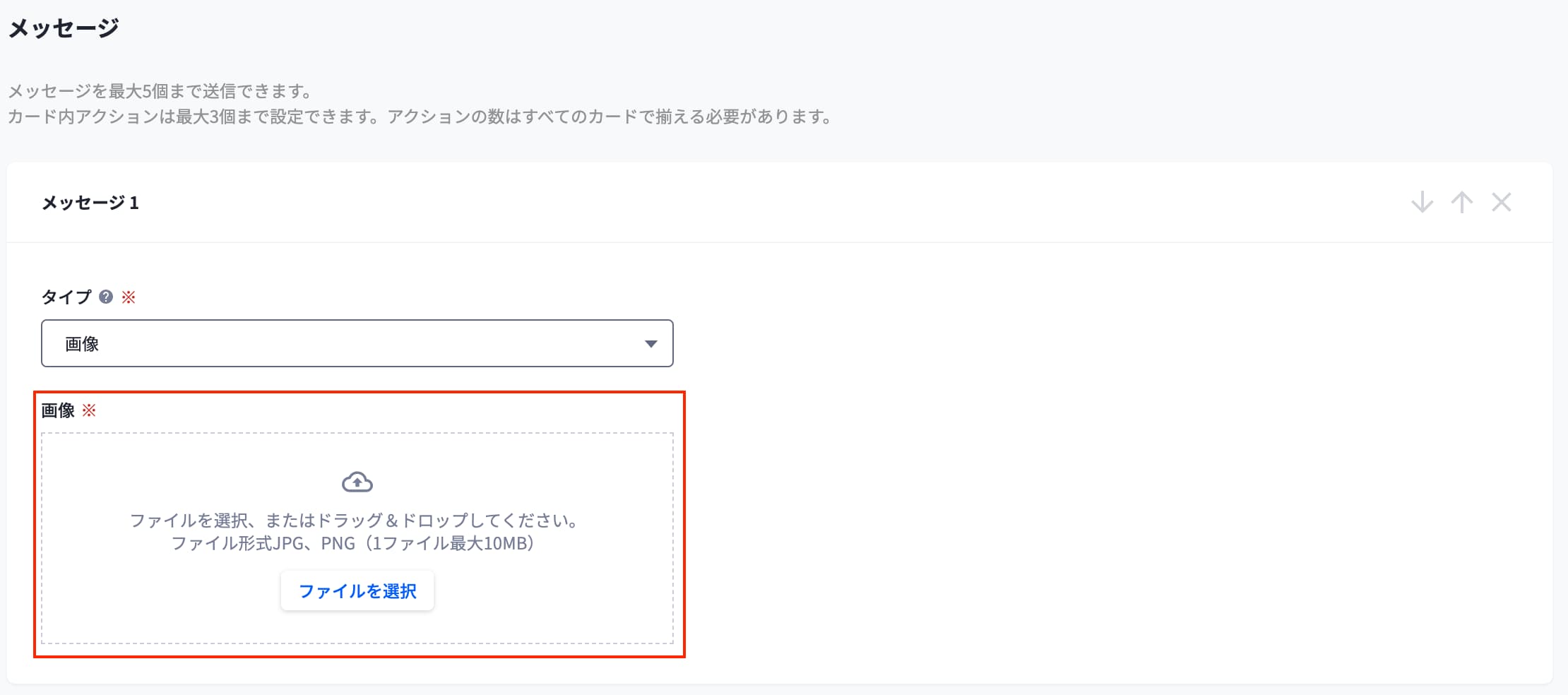 コピペで使えるVTuber、ライバー向け配信チャット・コメント欄
