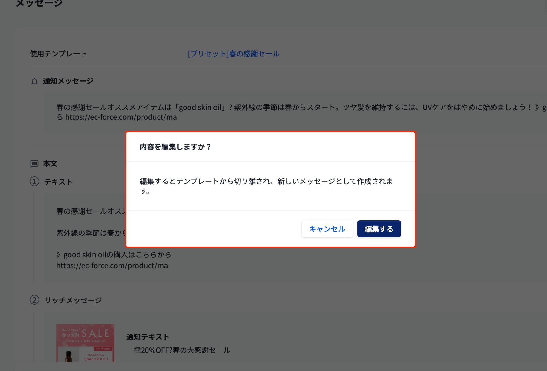 ４１０【取引メッセージ不要です】 410【取引メッセージ不要です】様 専用 - メルカリ