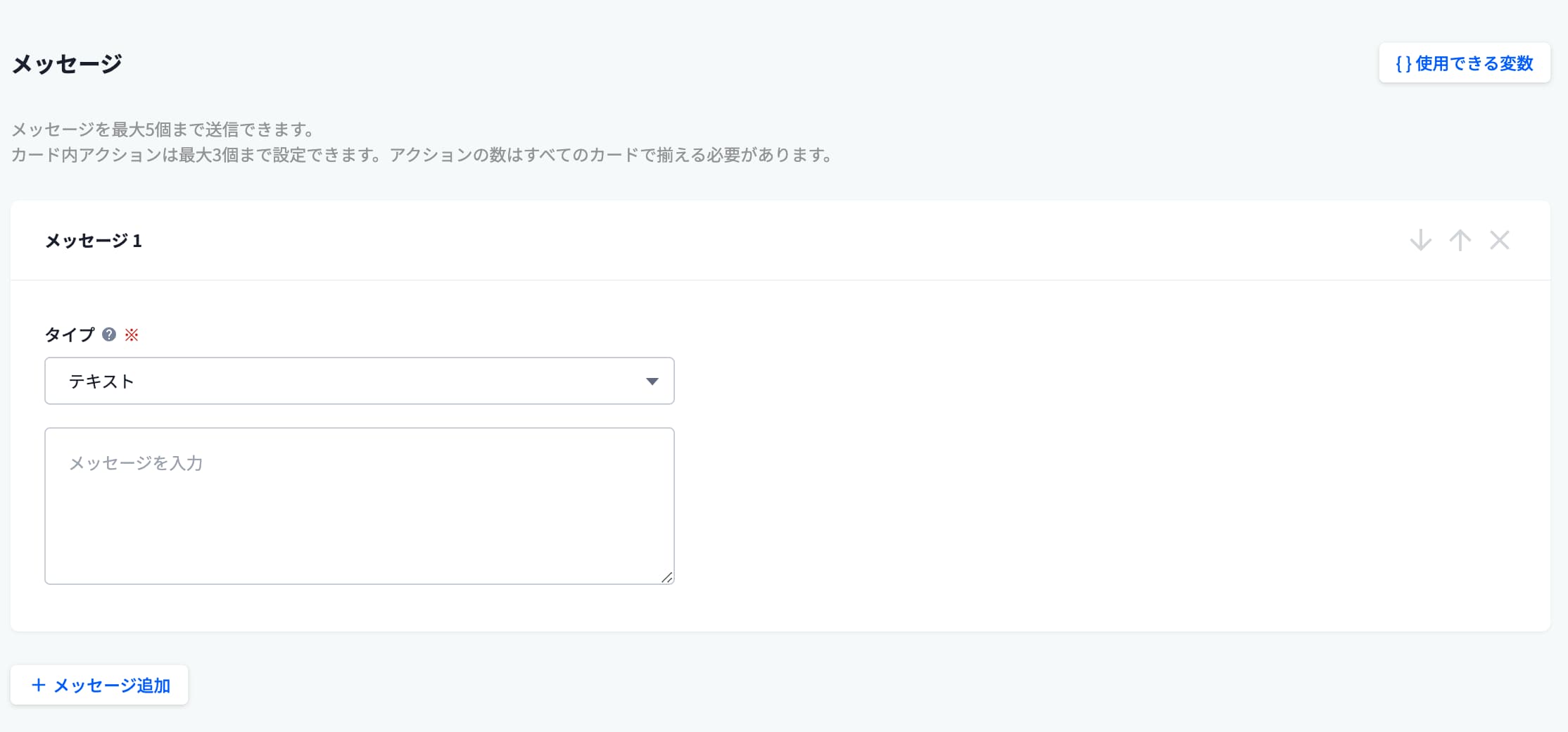 na(プロフ必読・まとめ買いで値下) 様のコメント返信待ち商品です。 MKL行 na(プロフ必読・まとめ買いで値下) 様のコメント返信待ち商品