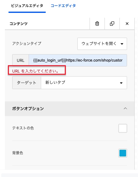 2024-07-12 20.03の画像.jpeg