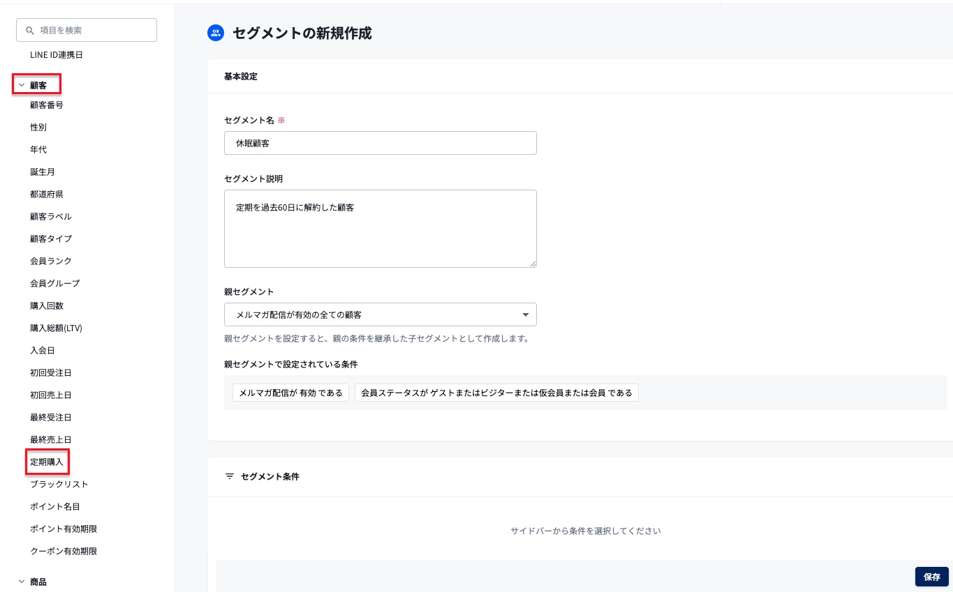 2024-08-13 13.29の画像.jpeg