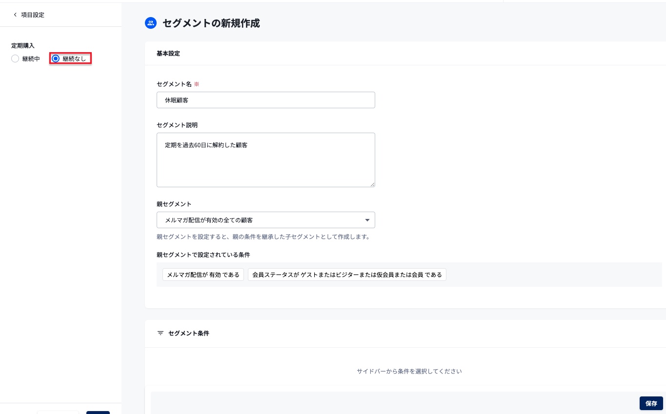 2024-08-13 13.33の画像.jpeg