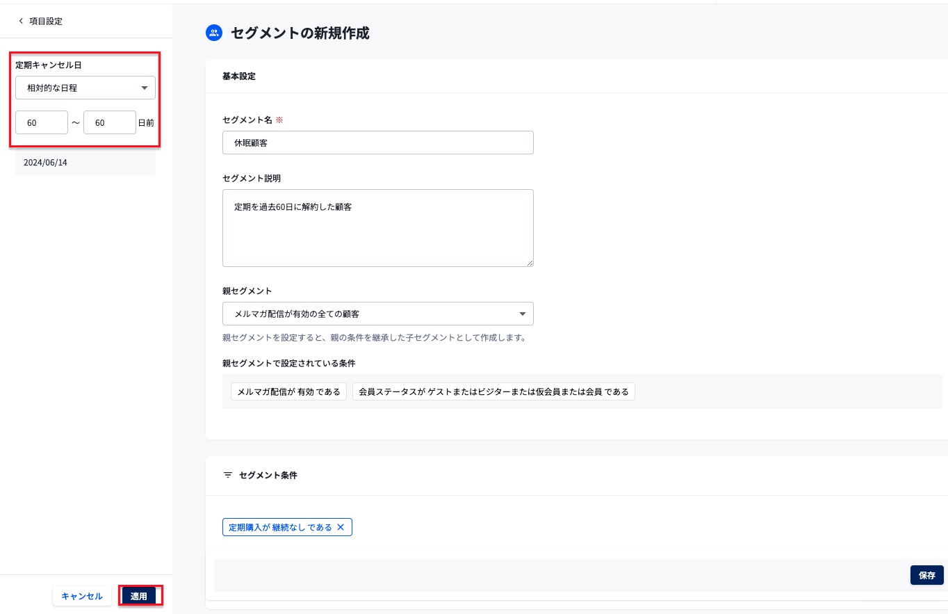 2024-08-13 13.40の画像.jpeg