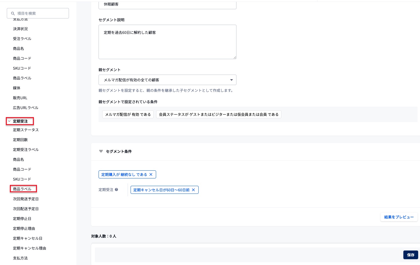 2024-08-13 13.42の画像.jpeg