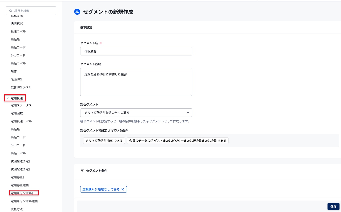 2024-08-13 13.34の画像.jpeg