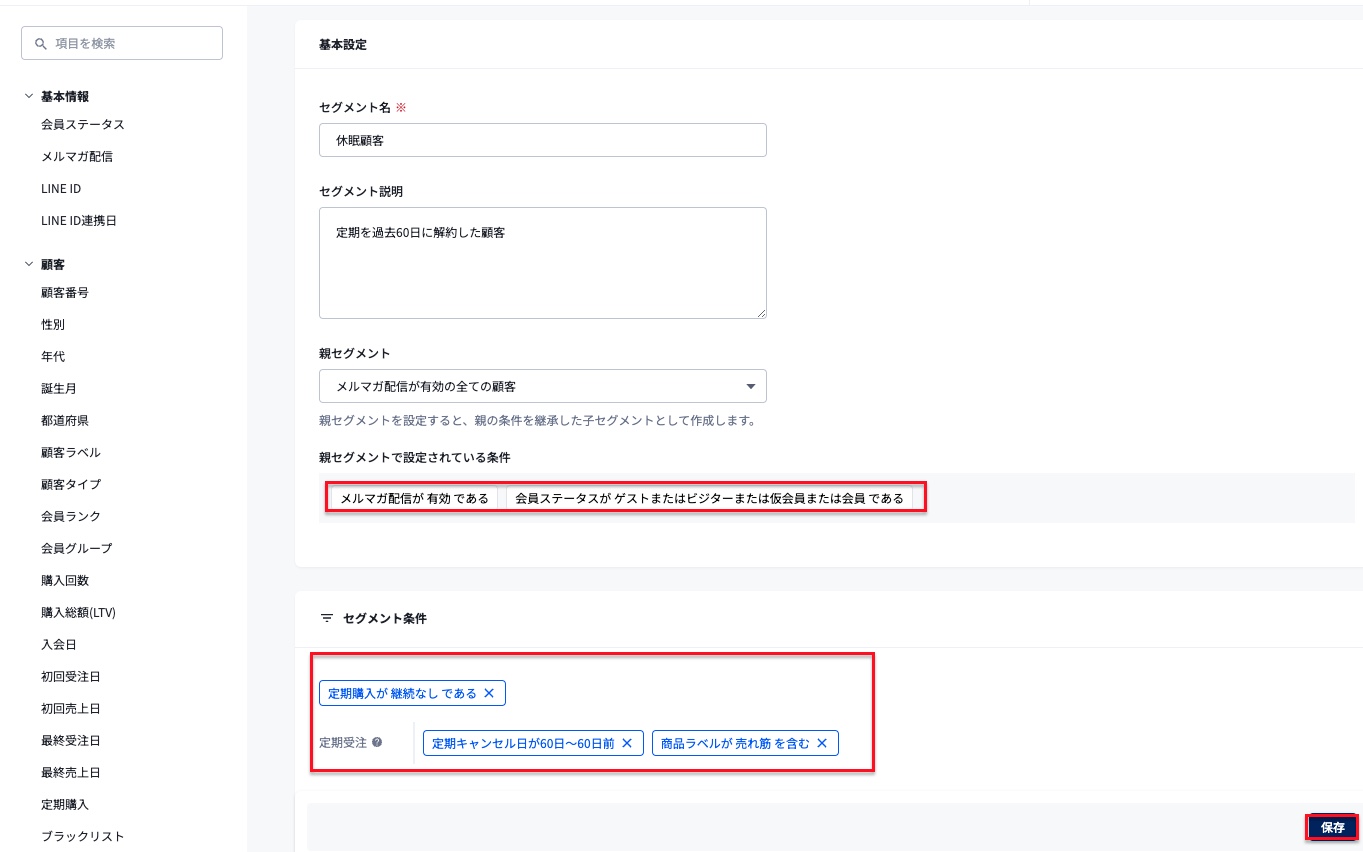 2024-08-13 13.47の画像.jpeg