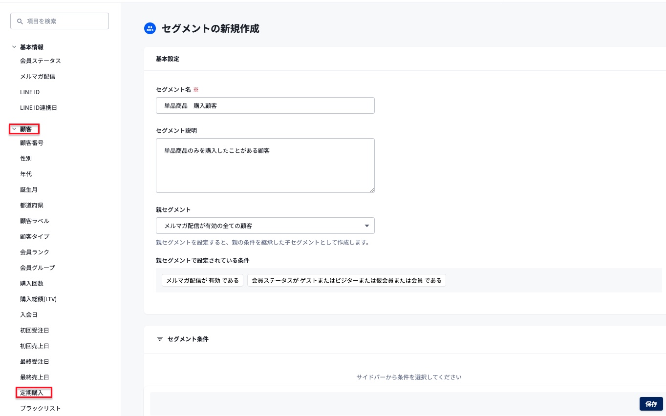 2024-08-13 16.21の画像.jpeg