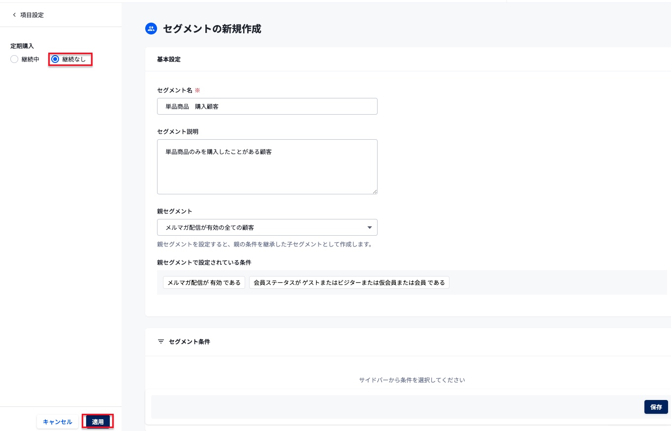 2024-08-13 16.23の画像.jpeg