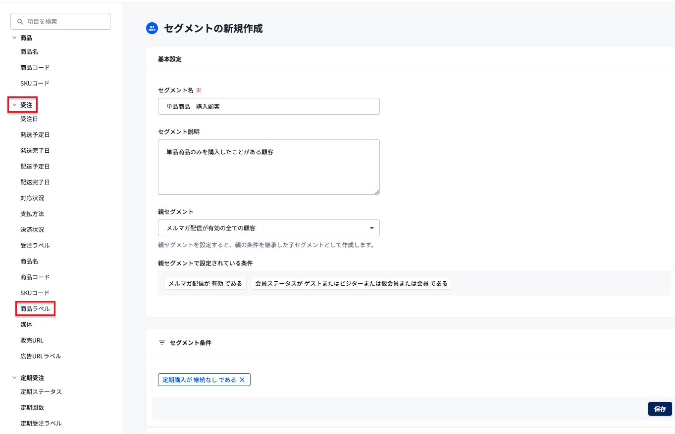 2024-08-13 18.02の画像.jpeg