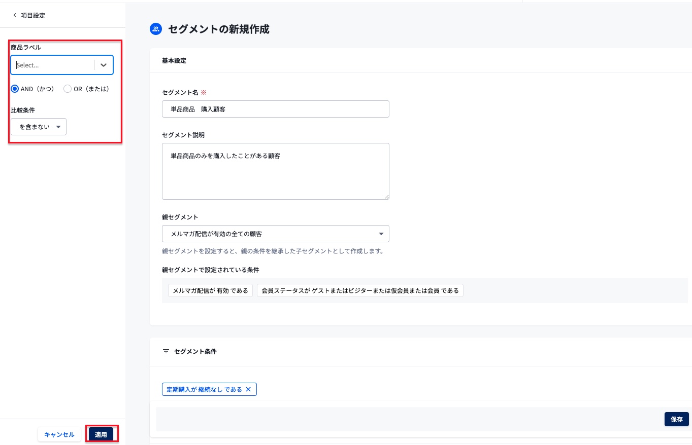2024-08-13 18.06の画像.jpeg