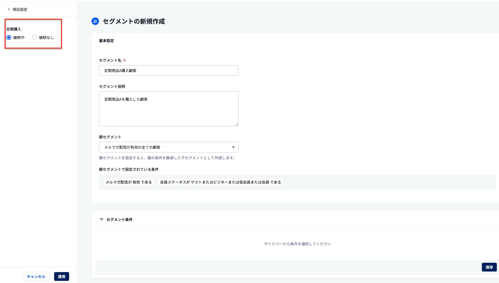 2024-08-14 12.12の画像.jpeg