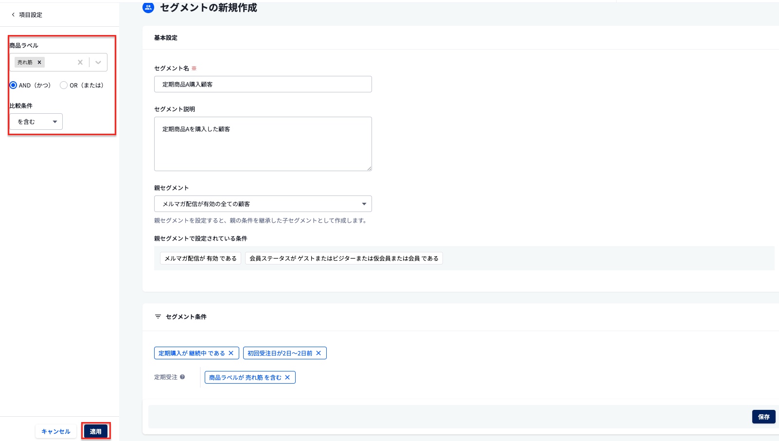 2024-08-14 12.19の画像.jpeg