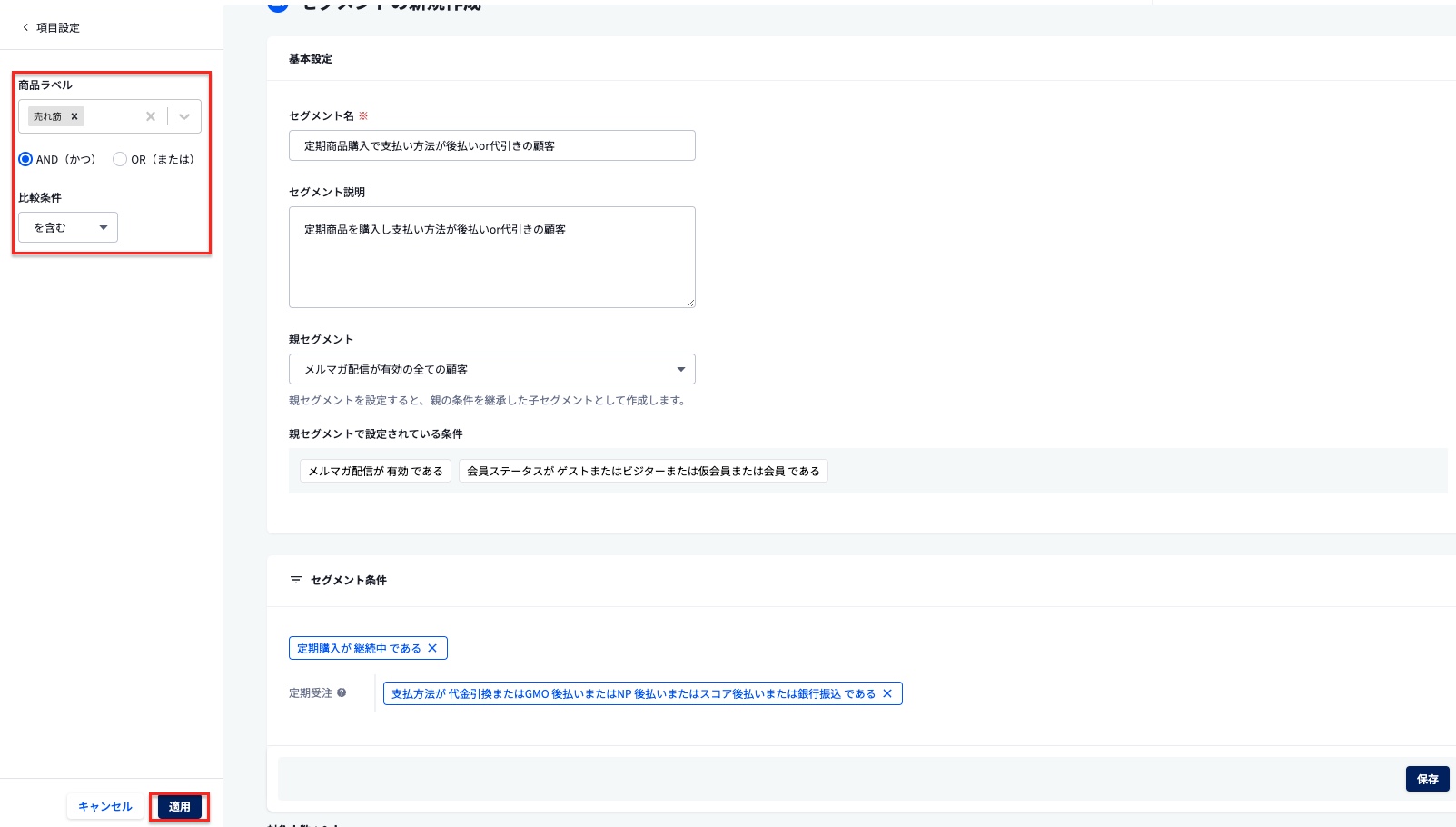 2024-08-14 12.44の画像.jpeg