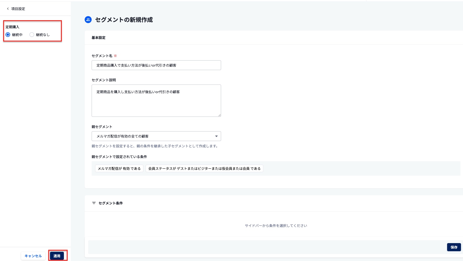 2024-08-14 12.37の画像.jpeg