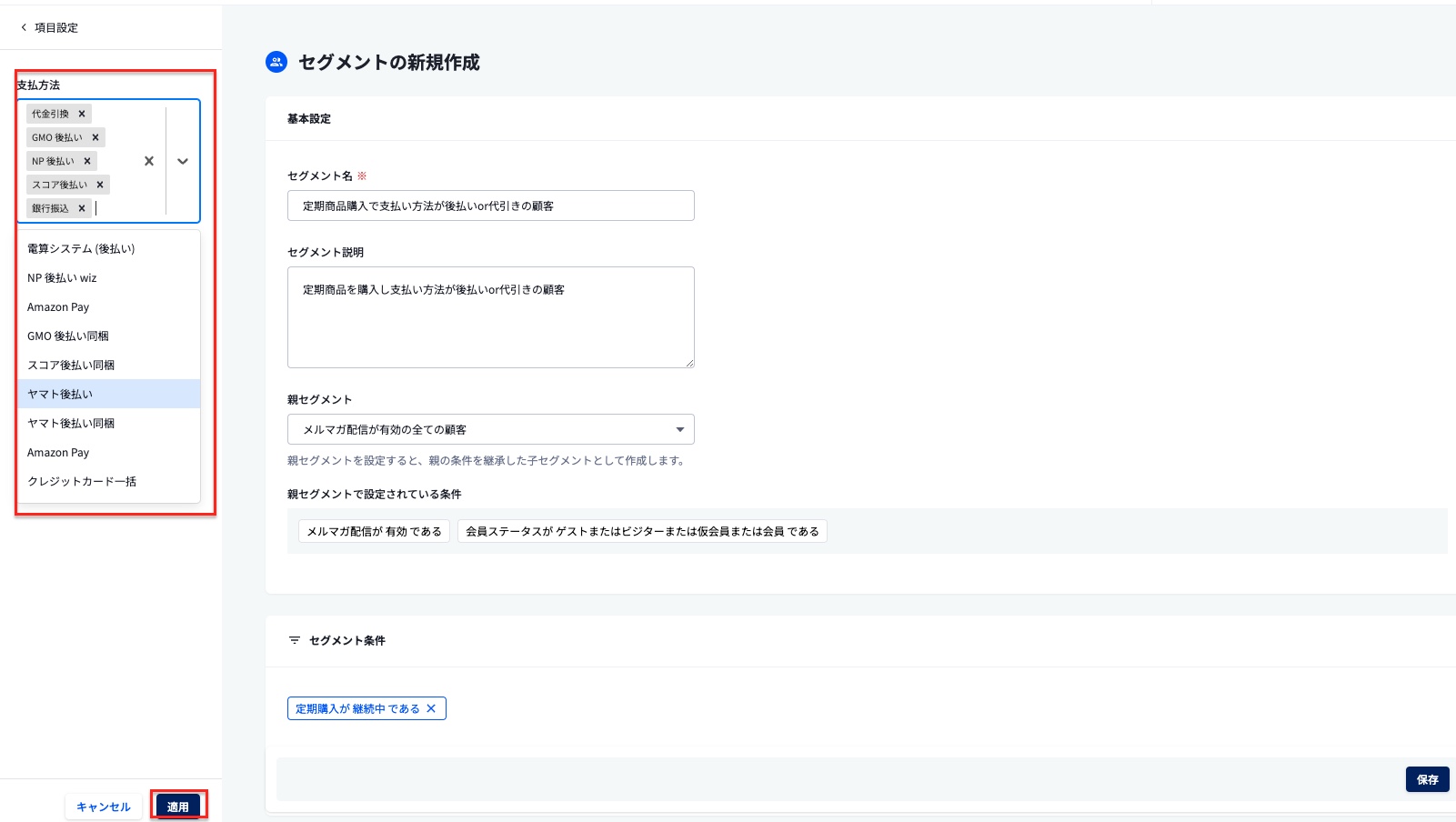 2024-08-14 12.40の画像.jpeg