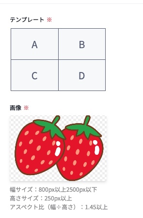 2024-11-25 20.29の画像.jpeg