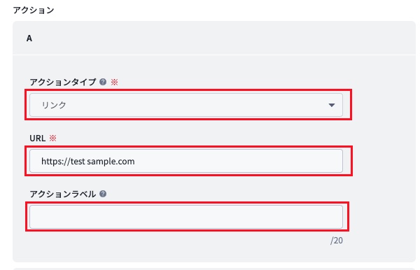 2024-11-25 19.58の画像.jpeg