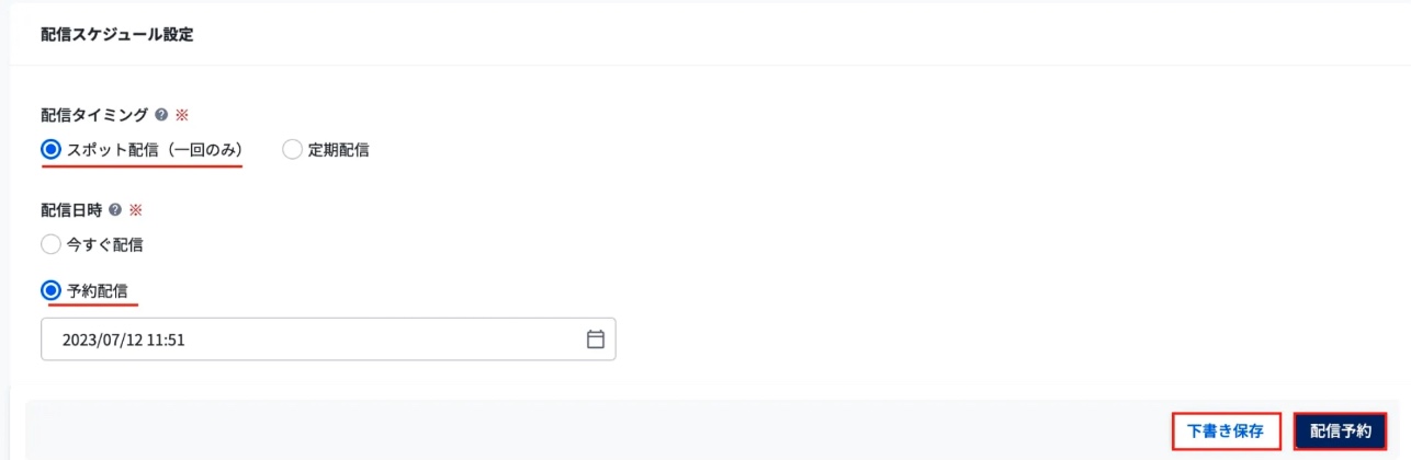 2024-12-04 19.05の画像.jpeg