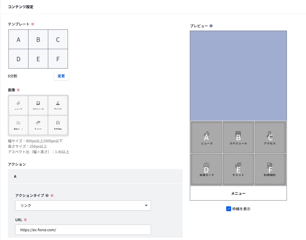 2025-03-21 18.40の画像.jpeg