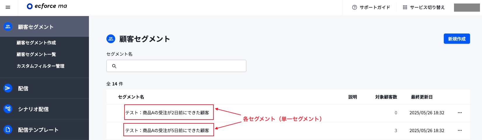 2025-05-26 18.36の画像.jpeg