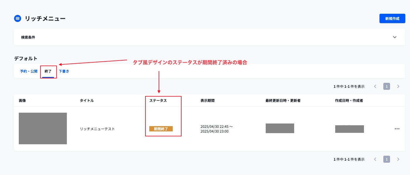 2025-05-28 15.19の画像.jpeg