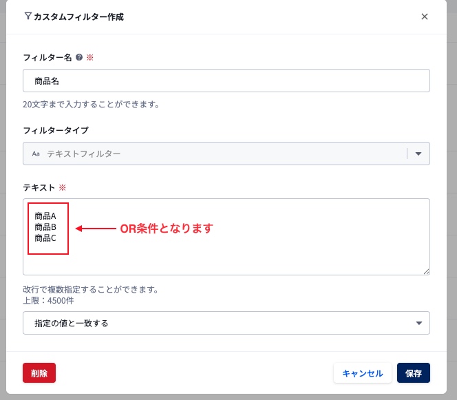 2025-07-10 17.43の画像.jpeg