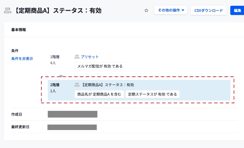 2025-08-05 18.32の画像.jpeg