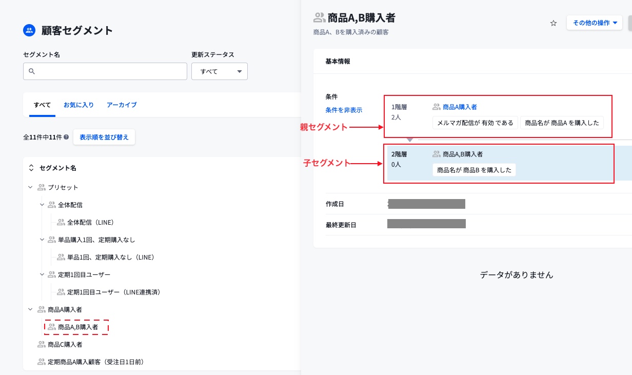 2025-08-01 17.52の画像.jpeg