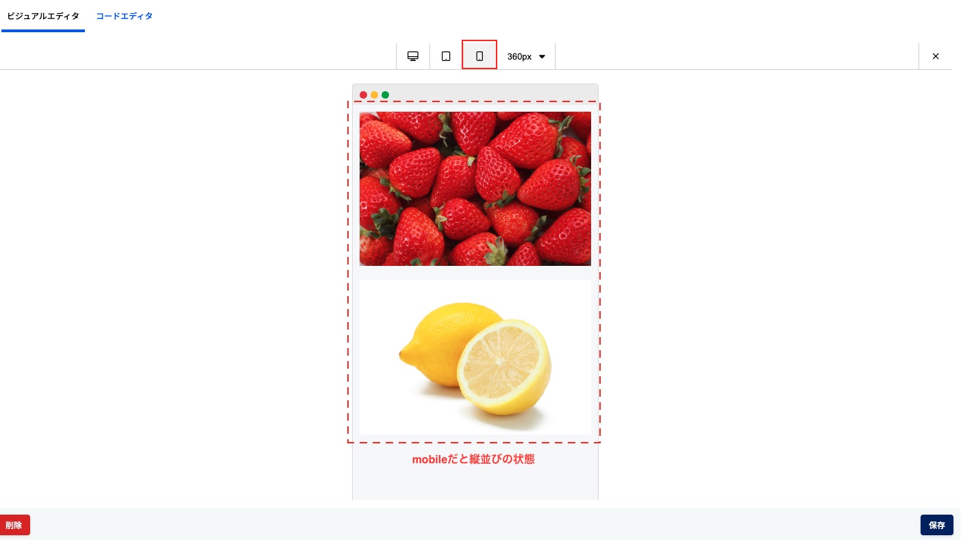 2025-09-26 12.42の画像.jpeg
