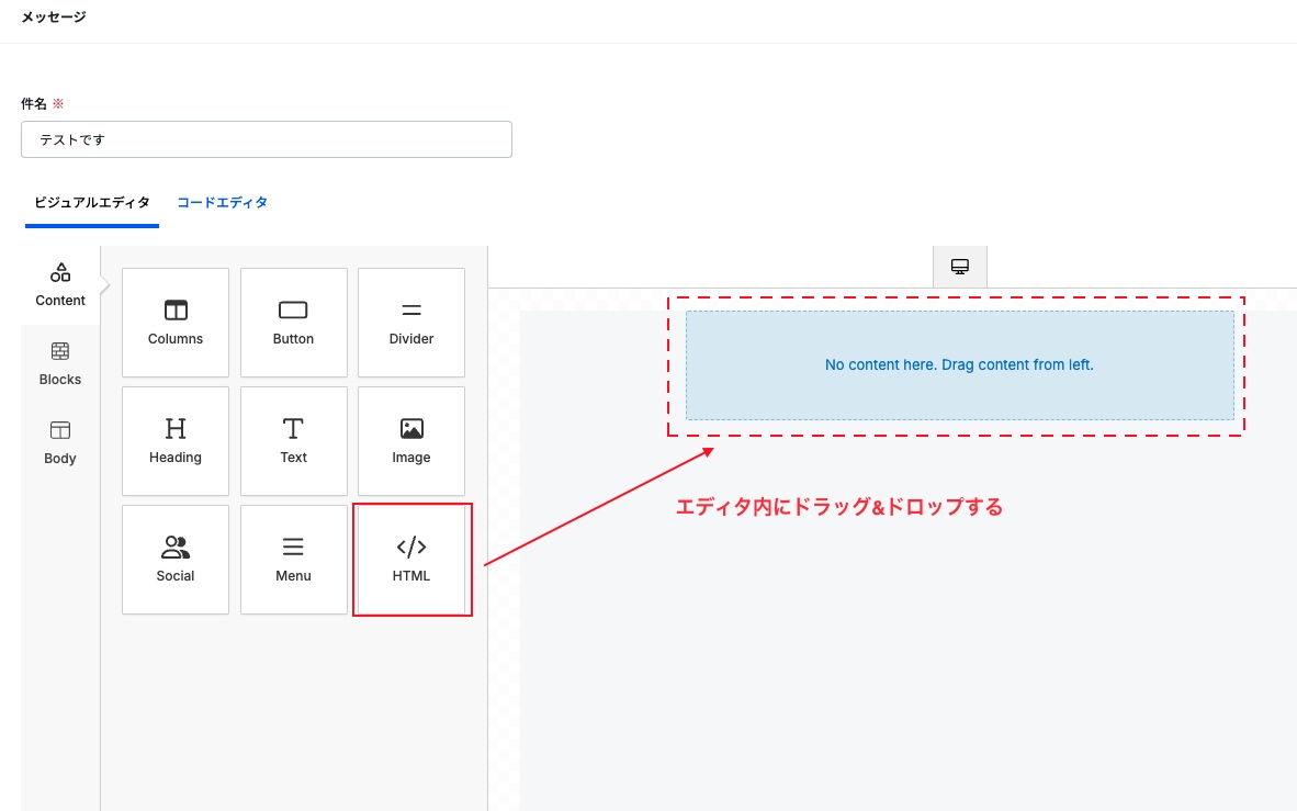 2025-10-03 13.32の画像.jpeg