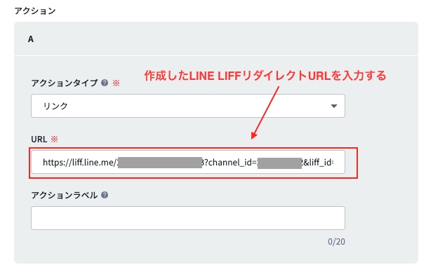 2026-01-23 16.21の画像.jpeg