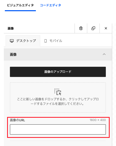 2026-10-13 12.51の画像.png